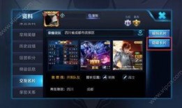 新版爆料第一期视频,揭秘全新内容与惊喜更新