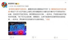 国服舅舅最新爆料消息,揭秘最新游戏内幕与重大更新