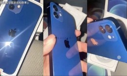 苹果最新爆料蓝色壁纸图片,神秘蓝色壁纸引领视觉潮流